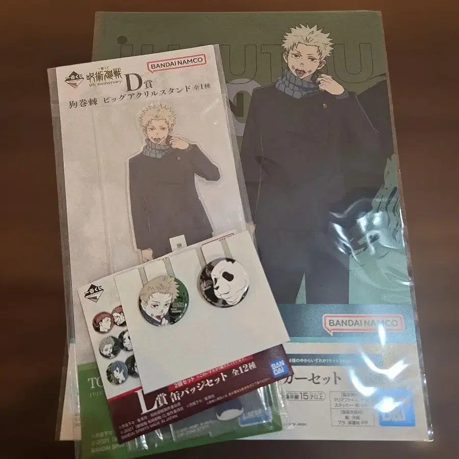 1번째 상품 이미지