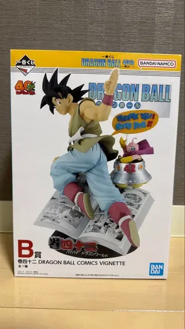 드래곤볼 제일복권 B상 권 42 피규어