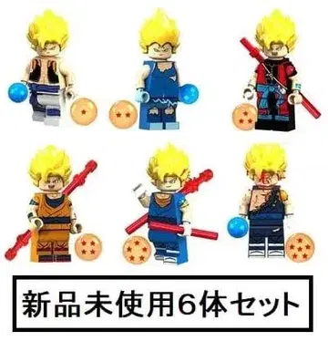 새상품 LEGO 레고 호환 드래곤볼 B 슈퍼 사이어인 미니 피규어 인형