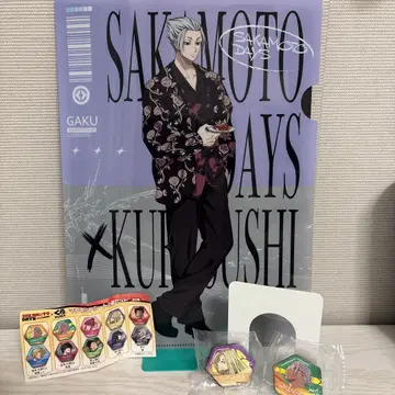 SAKAMOTODAYS x 쿠라스시 KURA