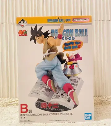 제일복권 드래곤볼 40th B상 바이바이 드래곤 월드 피규어