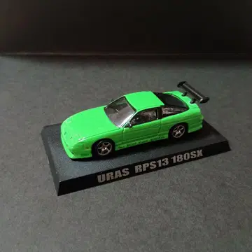 드리프트 천국 180SX 1/64 미니카