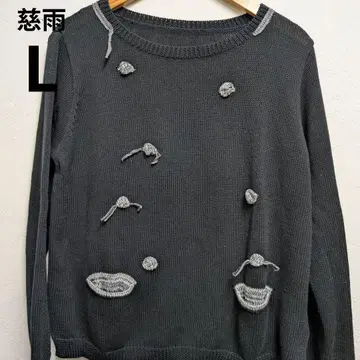 1회만 지우 센소유니코 40 블랙 면 니트 스웨터