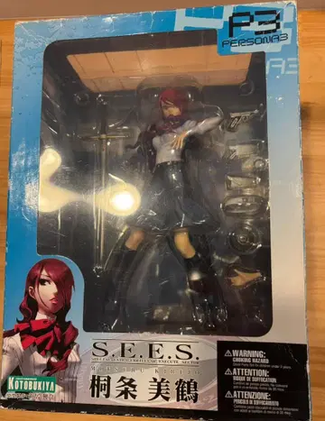 페르소나 3 키리기리 미츠루 1/7 피규어 코토부키야