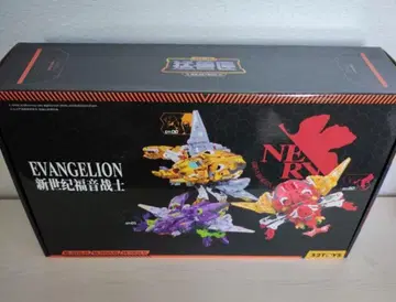 미개봉 새상품 BEASTBOX KABUTO-EVA SET