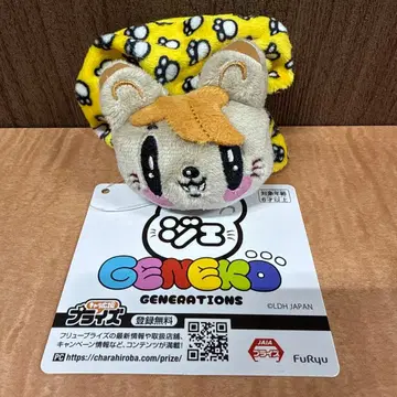 제 고양이 스크런치 GENERATIONS 카타요세 료타