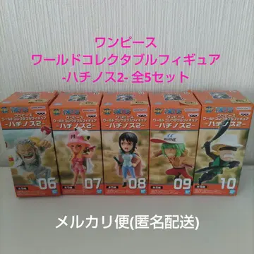 원피스 월드 컬렉터블 피규어 -허니컴2- 전 5세트