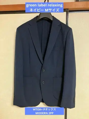 WTOA+ P 옥스 MODERN 2PP 자켓 네이비 M 사이즈