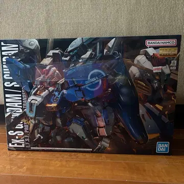 [ 미개봉 새상품 ] MG MSA-0011 Ex-S 건담/S 건담