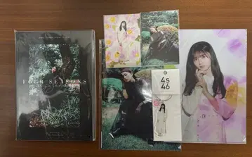 노기자카46 봄/여름/가을/겨울 포 시즌즈 사이토 아스카 굿즈 세트