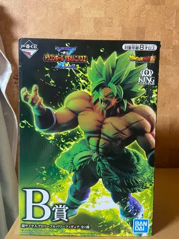드래곤볼 B상 브로리 피규어 개봉품