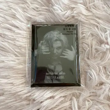 Fujii Kaze 아크릴 마그넷 2020-2024