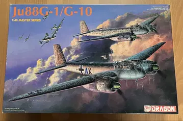 Ju88G-1/G-10 1:48 DRAGON