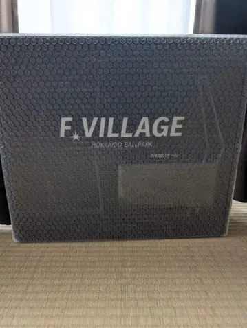 에스콘 필드 HOKKAIDO 리얼 모형