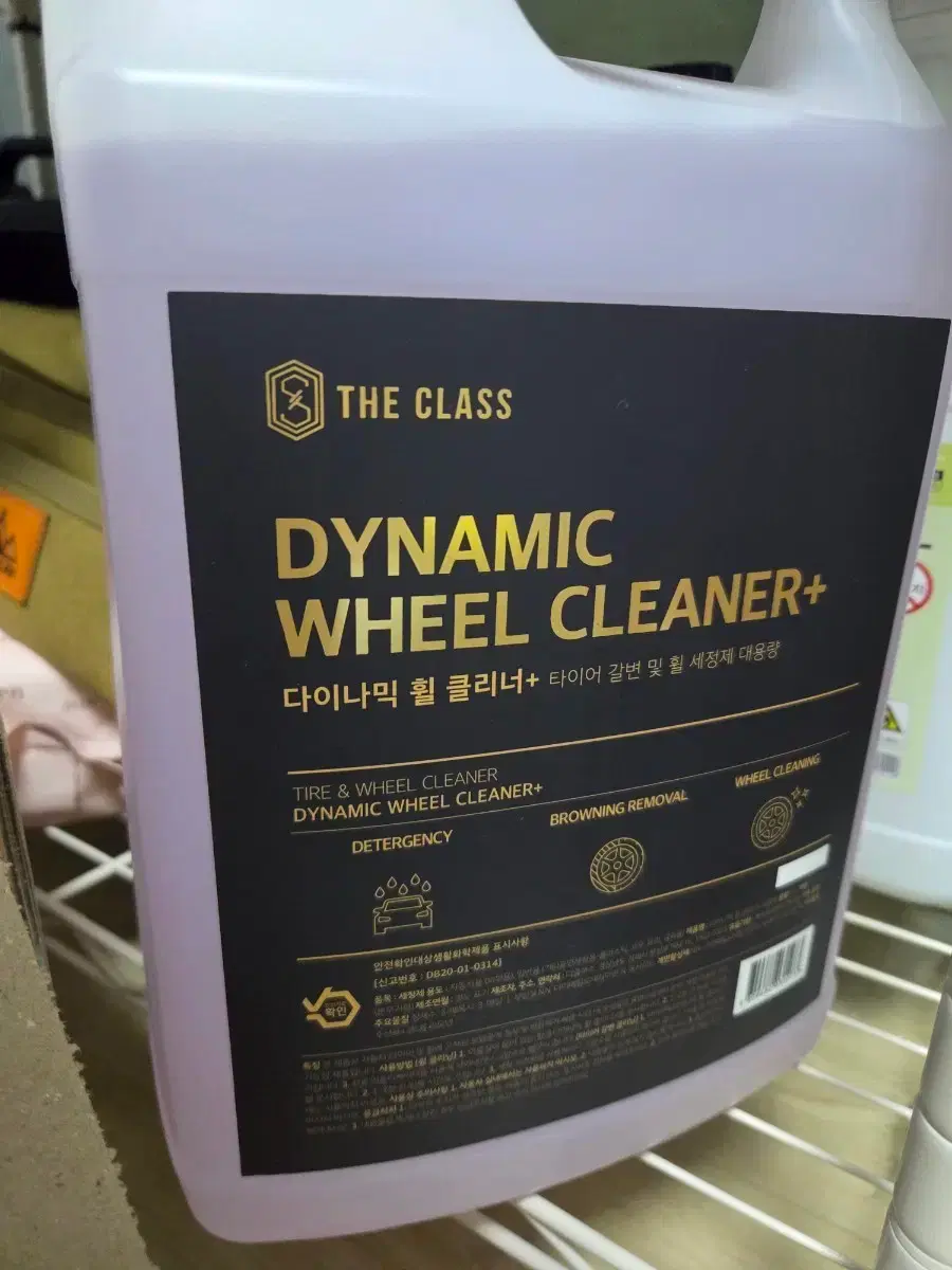 GAYLE (게일) - abcdefu [듣기/가사/해석] : 네이버 블로그, image size:900x1200