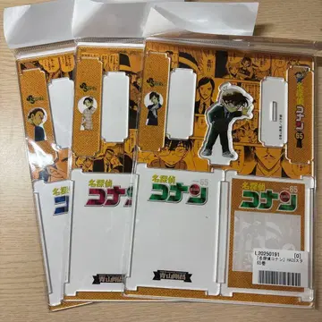 나가노현경 HACO스타 아크릴 스탠드