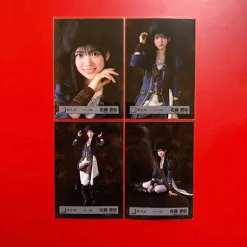 사쿠라자카46 생사진 사토 아이오 파이리츠 의상 컴프