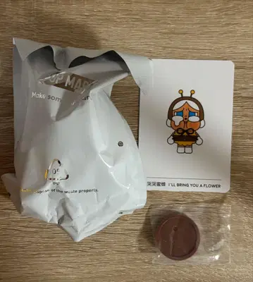 CRYBABY CryingAgainSeries 크라이베이비