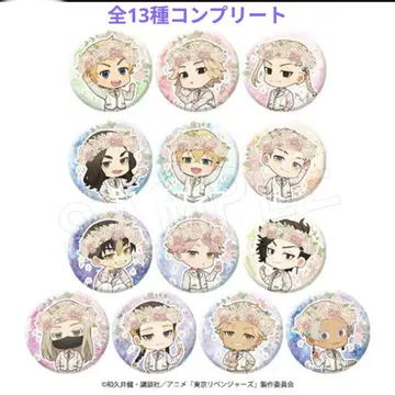 도쿄 리벤저스 트레이딩 홀로 캔뱃지 미니 캐릭터 꽃 왕관 ver. 컴프