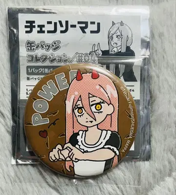 체인소 맨 파워 캔뱃지 메이드