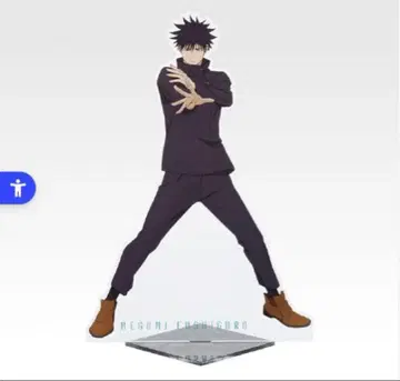 제일복권 주술회전 5th anniversary