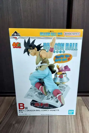 드래곤볼 제일복권 40th ~그 첫번째~ B상