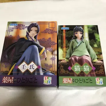 약사의 혼잣말 진시 마오마오 쵸코노세 피규어