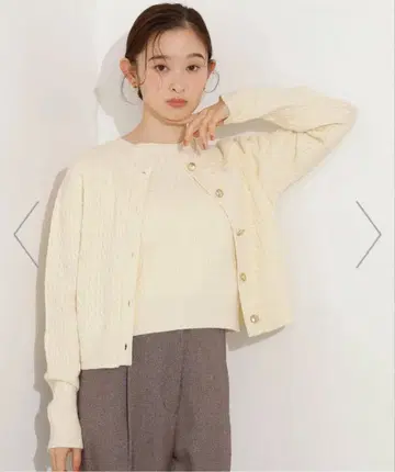 N.Natural Beauty basic 니트 앙상블