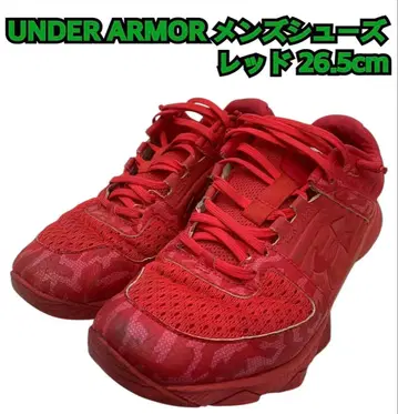 언더아머 남성 신발 레드 26.5cm