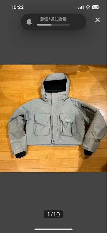 무료배송 Rivalley 리바레이 웨이딩 자켓 중고품