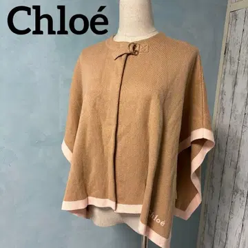 끌로에 베이지 판초 케이프 코트