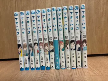 푸른상자 전 13권 세트