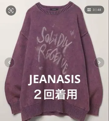 JEANASIS BLUR 로고 BIG 풀오버 니트