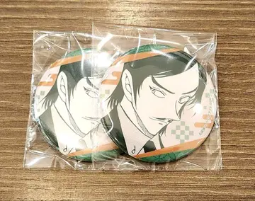 공식 앱 코난랜드 캔뱃지 나가노 시리즈 모로후시 타카아키 나가노현경