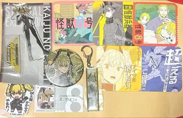 괴수 8호 시노미야 키코루