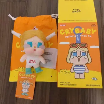 CRY BABY VACATION MODE