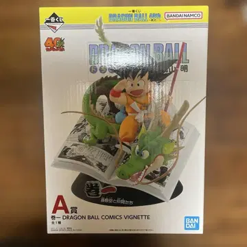 제일복권 DRAGON BALL 40th 그 첫 번째 A상