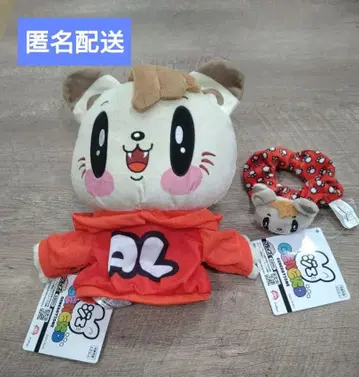 GENERATIONS 제 고양이 퍼펫 스크런치 세트 시라하마 아란