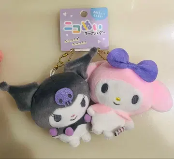 마이멜로디와 쿠로미 봉제 인형 키링