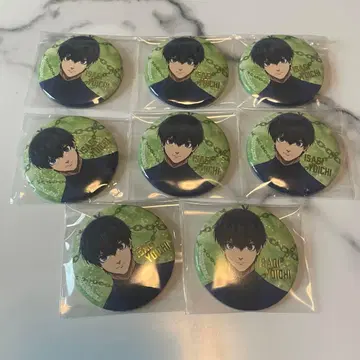 블루 록 이사기 요이치 캔뱃지 8개 세트 에고전 익명 배송