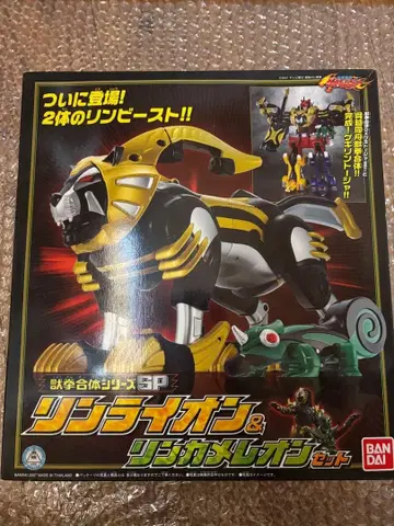 수권전대 게키레인저 수권합체 시리즈 SP 린 라이온 & 린 카멜레온