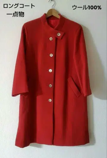한 점뿐인 빨간색 울 롱 코트 울 100%