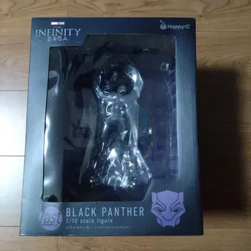 블랙팬서 피규어 Happy 복권 라스트 원상