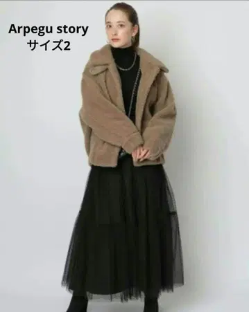 Arpege story 보아 숏코트 타카하시 시즈나 콜라보