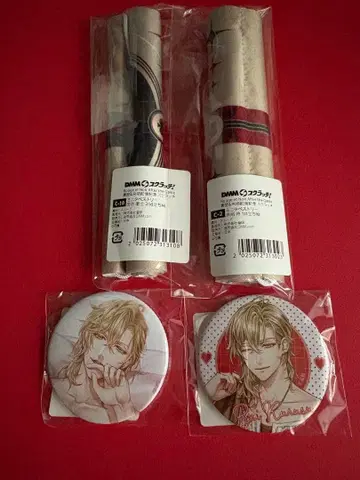 Rouge et Noir After the Game 스크래치 복권