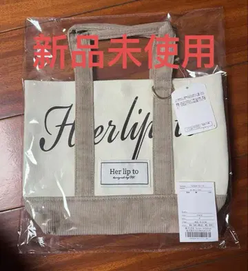 herlipto mini tote 루미네 토트백
