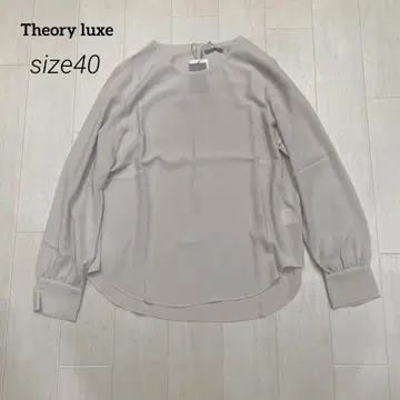 미사용 띠어리 럭스 드레이프감 소재 노카라 블라우스 40 베이지