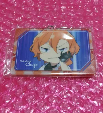 문호 스트레이독스 캐릭터 리움 아크릴 키링 나카하라 츄야