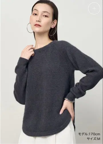 소쥬 폭스 혼방 니트 풀오버