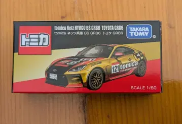 토미카 네츠 효고 BS GR86 도요타 미니카 1/60 스케일